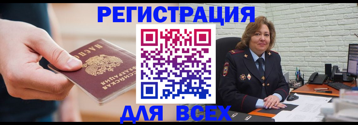 форма 3 в Волчанске